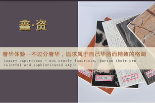 防火隔板丨上海鑫資防火丨信得過 質(zhì)優(yōu)價廉