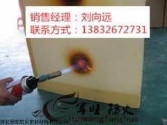 四川成都無機防火隔板生產(chǎn)廠家——河北軍旺防火密封材料供應產(chǎn)品詳解