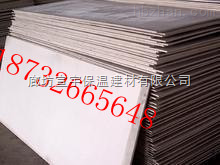 防火隔板廠家價格與廊坊宣宇保溫建材的優(yōu)勢解析